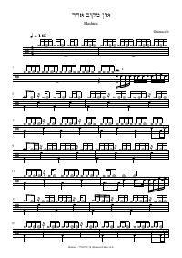 Drum score: Mashina - אין מקום אחר