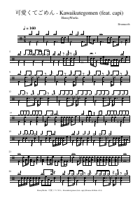 Drum score: HoneyWorks - 可愛くてごめん - Kawaikutegomen (feat. capi)