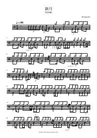Drum score: VOOID - 新月