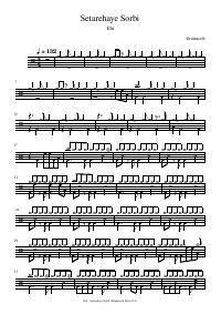 Drum score: Ebi - Setarehaye Sorbi