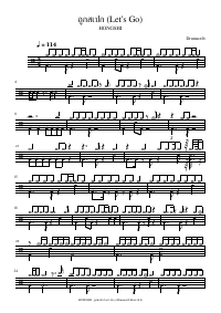 Drum score: HONGSHI - ถูกสเปก (Let’s Go)