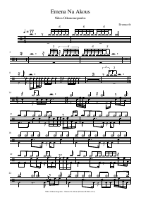 Drum score: Nikos Oikonomopoulos - Emena Na Akous