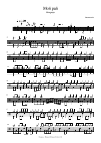 Drum score: Флорида - Мой рай
