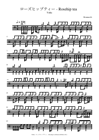 Partition de batterie&nbsp;: Yuika - ローズヒップティー - Rosehip tea