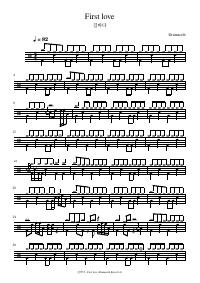 Drum score: 김바다 - First love
