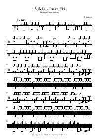 Drum score: Shinsei kamattechan - 大阪駅 - Osaka Eki