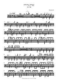 Drum score: פאר טסי - זמרת גדולה