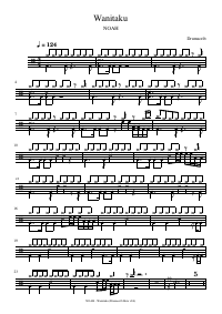 Drum score: NOAH - Wanitaku