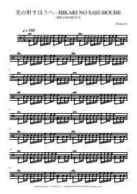 Drum score: THE CRANE FLY - 光の射すほうへ - HIKARI NO SASUHOUHE