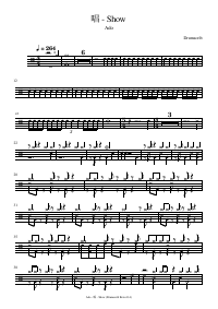 Drum score: Ado - 唱 - Show