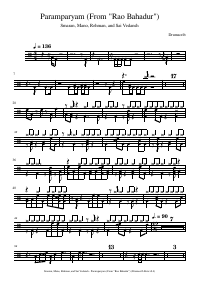 Drum score: Smaran, Mano, Rehman, and Sai Vedansh - Paramparyam (From "Rao Bahadur")