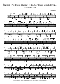 Drum score: YUJEEN AEIYAPOL - คือฉันอะ (No More Hiding) (FROM "Class Crush Crisis เพื่อนสนิทระวังคิดไม่ซื่อ" ORIGINAL SOUND TRACK)