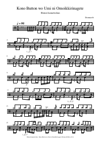 Drum score: Shinsei kamattechan - Kono Button wo Umi ni Omoikkirinagete