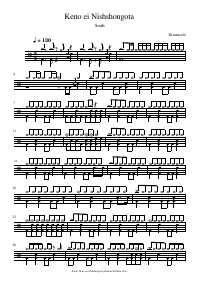 Drum score: Souls - Keno ei Nishshongota