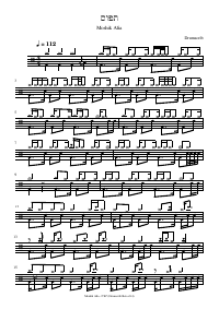 Drum score: Moshik Afia - תפוס
