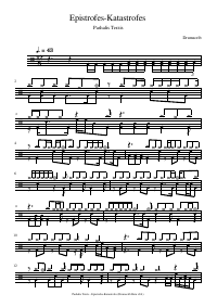 Drum score: Pashalis Terzis - Epistrofes-Katastrofes