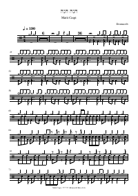 Drum score: Matti Caspi - הנה הנה