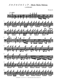 Drum score: LADYBABY - メロメロメロイック - Melo Melo Meloic