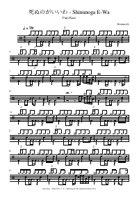 Drum score: Fujii Kaze - 死ぬのがいいわ - Shinunoga E-Wa