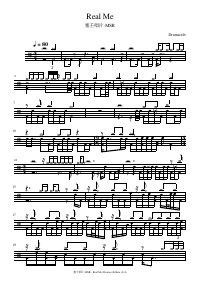 Drum score: 塞壬唱片-MSR - Real Me